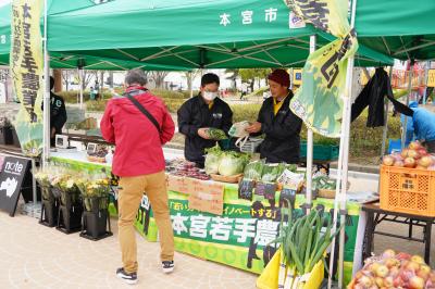 みずいろ公園イベント広場