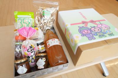 特産品