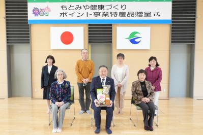 当選した皆さん