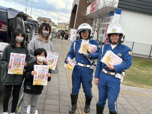 出動式