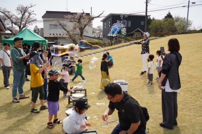 シャボン玉