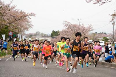 3キロメートルの部