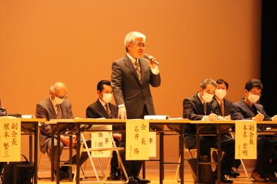 区長会連絡協議会総会