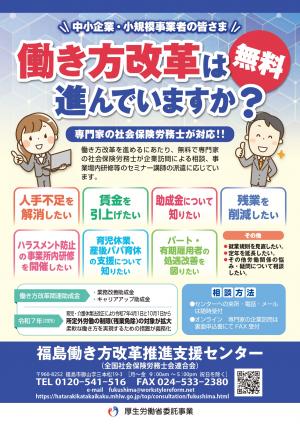 ｄさｆｓふぁｓｆｆ