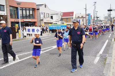岩根小学校①
