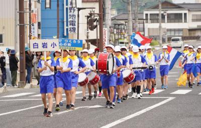 白岩小①