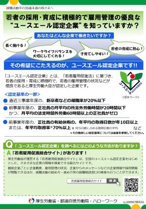 ダｄｗｄサありがとうございます。