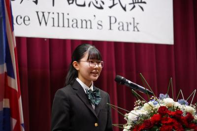 もとみや英国訪問団小原羽衣さん