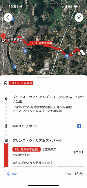 スマホ例３