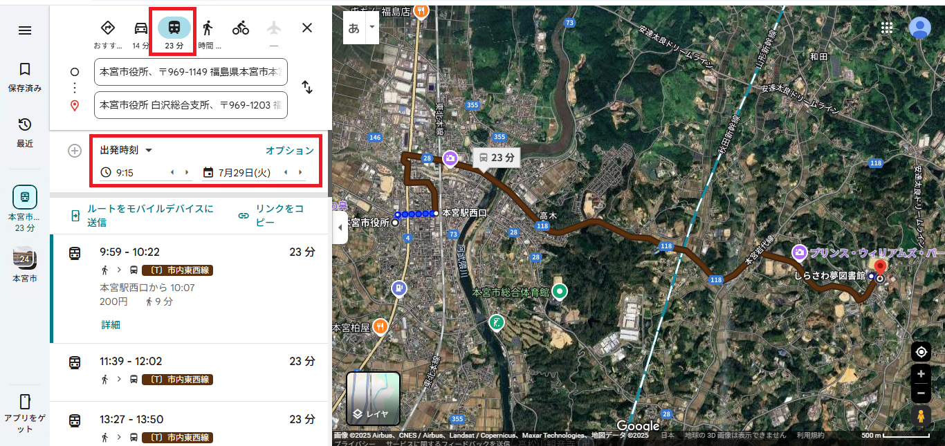 マップ３