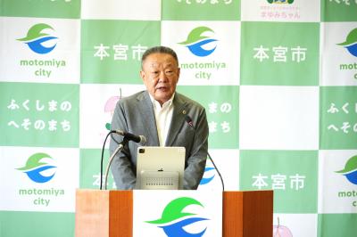 令和7年8月市長定例記者会見