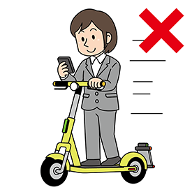 電動キックボード走行