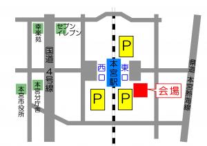 会場地図