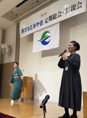 福本えみさんのステージ