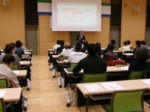 市長から、受講者の方々へ激励のメッセージが送られました。