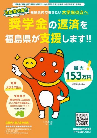 ｄｓっどぁｄｄ