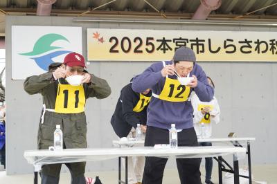 麦とろ飯早食い大会