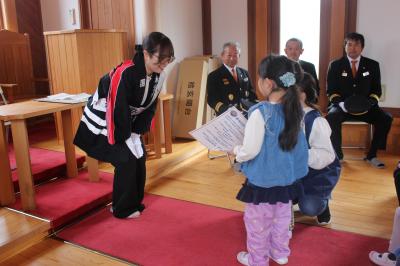 本宮幼稚園防火の約束