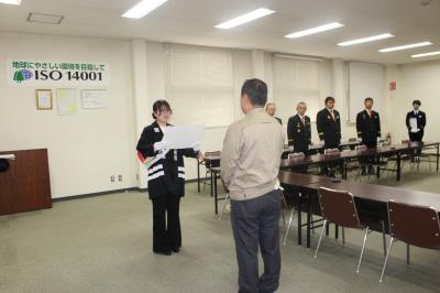 福島プラスチックス