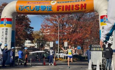 アンカー佐藤勝茂選手ゴール