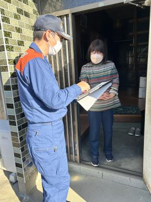 普通救命講習①