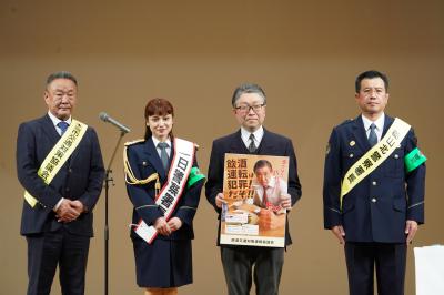 飲酒運転根絶ポスター交付