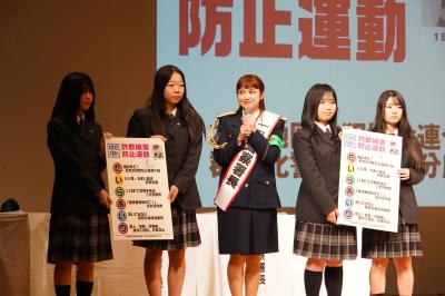 防犯標語　平あいりさん