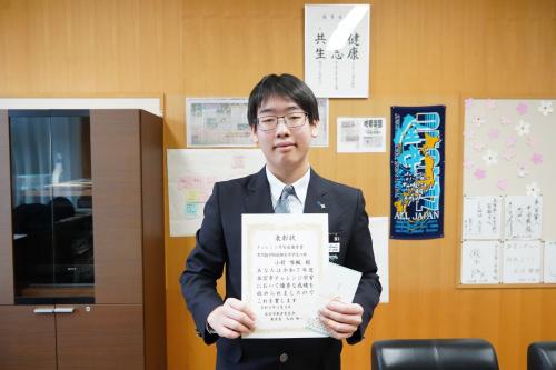 数検二中小針さん