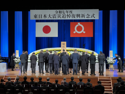 参列した各国大使