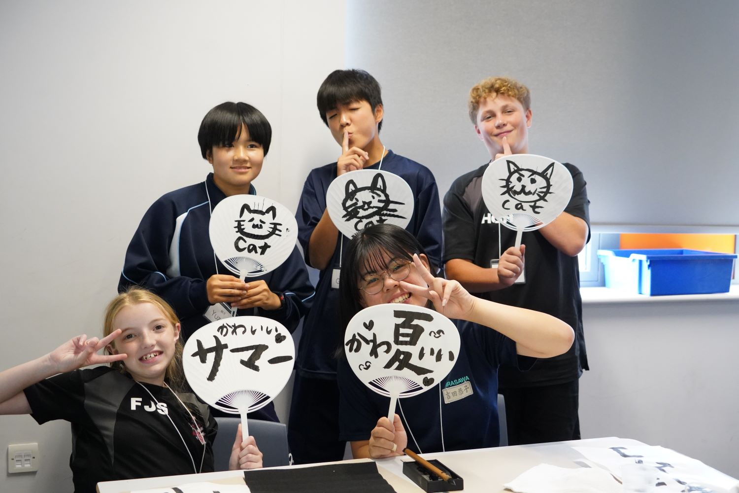 書道②