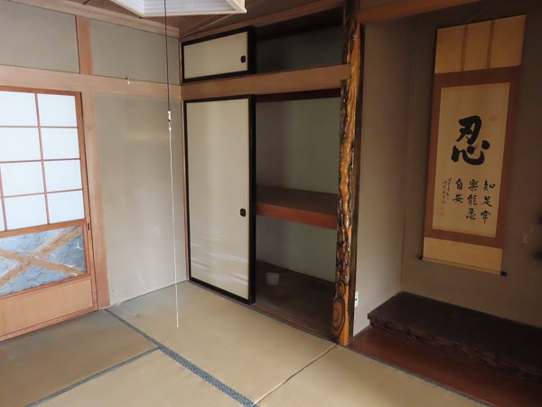 1階和室