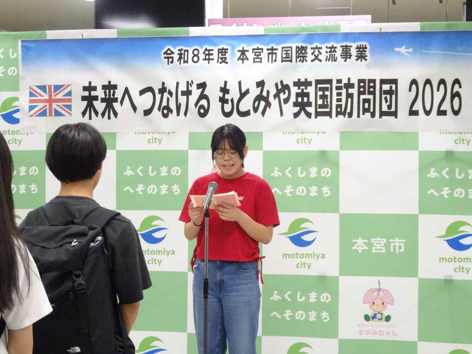 感想を発表する吉田恭子さん