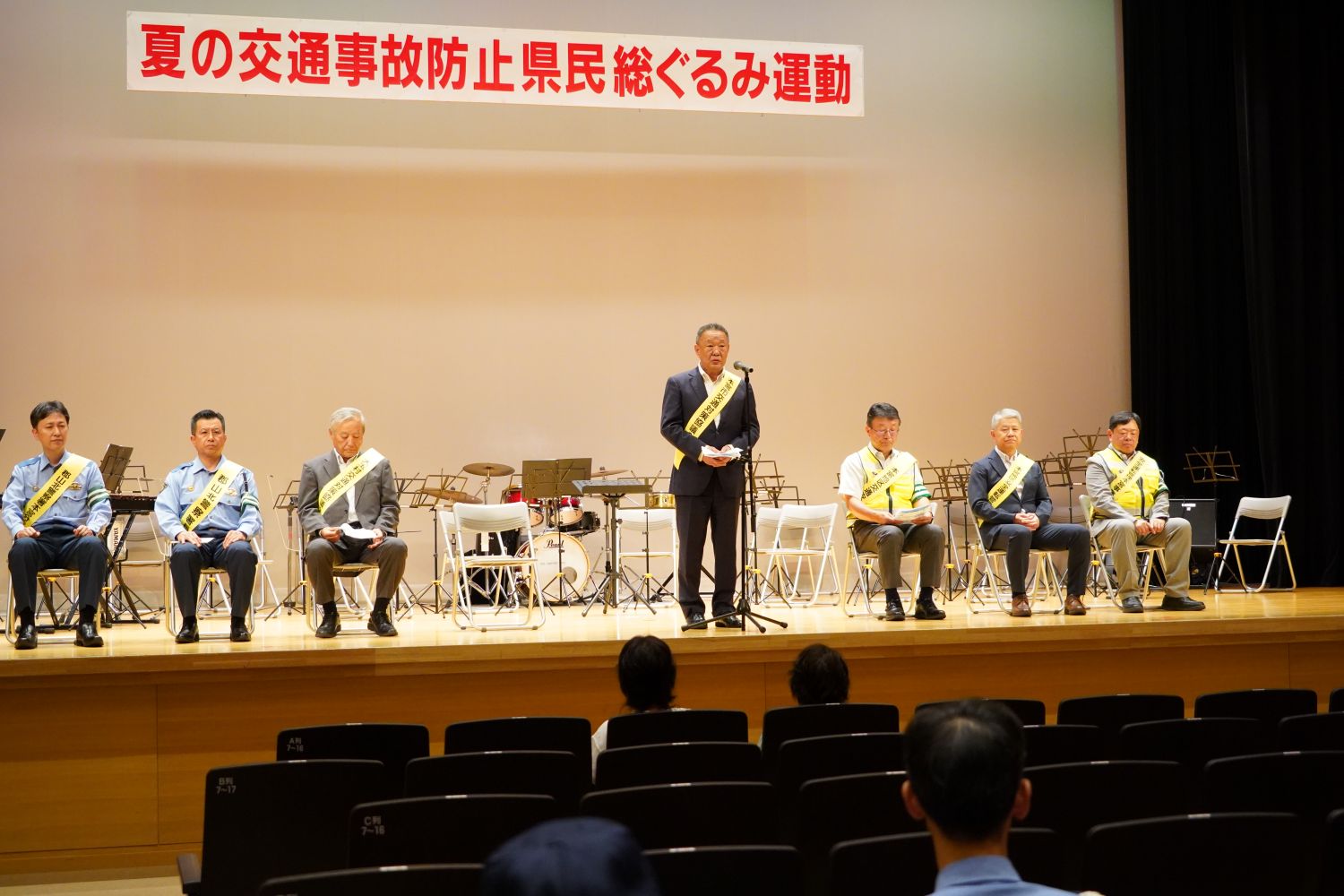 夏の交通事故防止県民総ぐるみ運動合同出動式