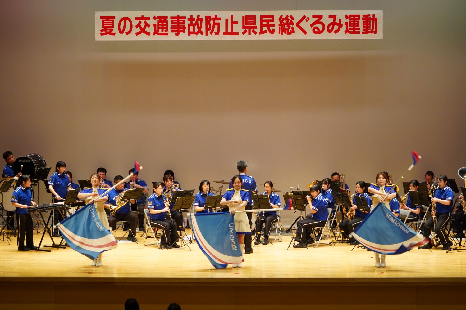 夏の交通事故防止県民総ぐるみ運動合同出動式