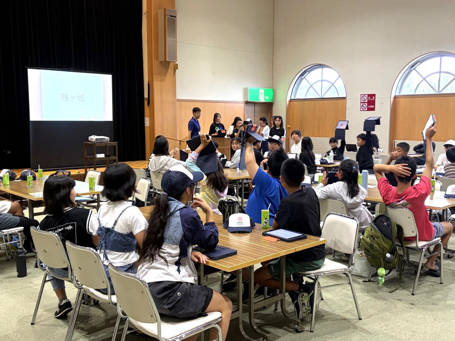 交流会②