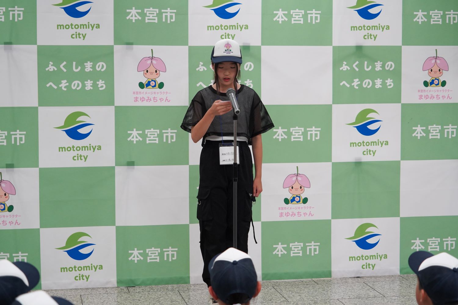 富良野訪問の感想を述べる児童