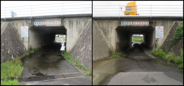 アンダーパス